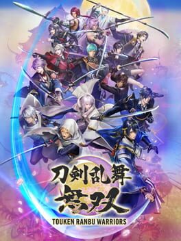 Touken Ranbu Warriors Game Cover Artwork