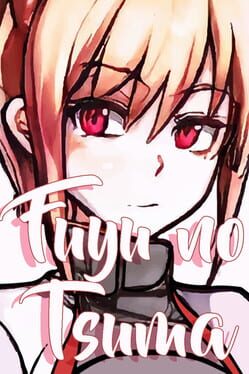 Fuyu no Tsuma Game Cover Artwork