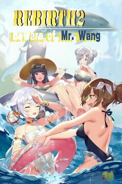 Rebirth:Beware of Mr.Wang Game Cover Artwork