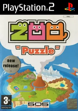 Zoo Puzzle image