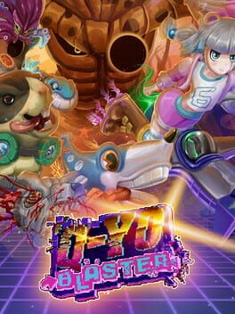 Q-YO Blaster Game Cover Artwork