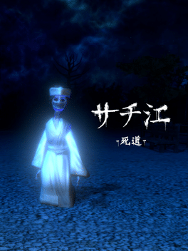 Sachie: Death Road
