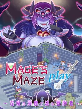 Mage's Maze Play: Inma no Doukutsu ni Idomu Boukensha Game Cover Artwork