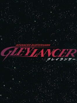 Gleylancer Game Cover Artwork