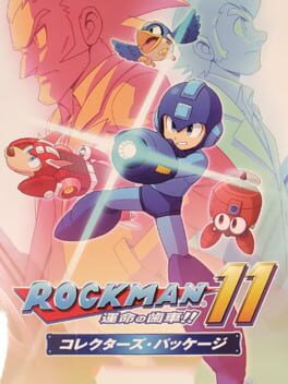 Mega Man 11: Collector's Package