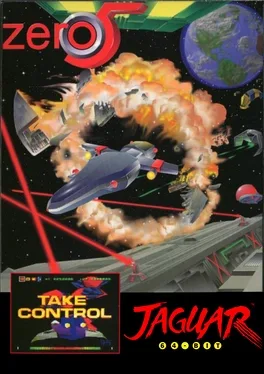 Zero 5 image