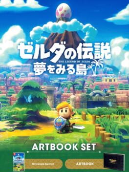 The Legend of Zelda: Link's Awakening - Artbook Set