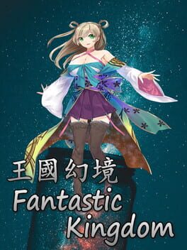 Fantastic Kingdom Game Cover Artwork