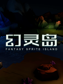 Fantasy Sprite Island