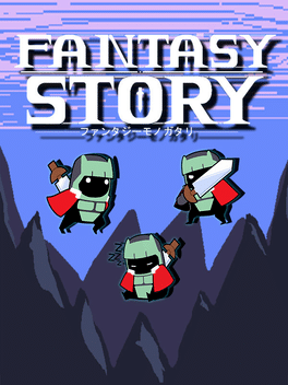 Fantasy Story