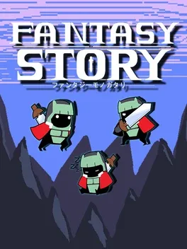 Fantasy Story