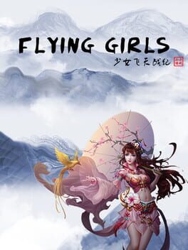 Flying Girls Game Cover Artwork
