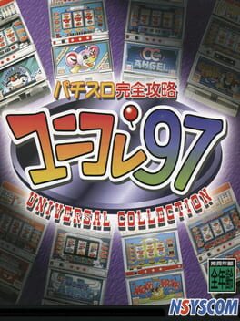 Pachi-Slot Kanzen Kouryaku Uni-Colle'97