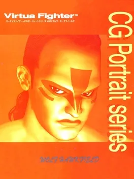 Virtua Fighter CG Portrait Series Vol. 5: Wolf Hawkfield image
