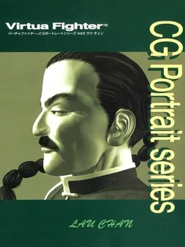 Virtua Fighter CG Portrait Series Vol.6: Lau Chan image