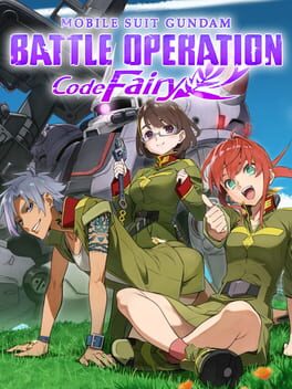 Mobile Suit Gundam: Battle Operation Code Fairy游戏资源下载
