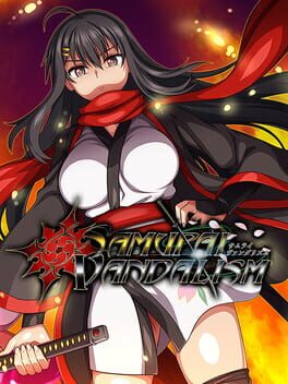 叛道武士游戏资源下载