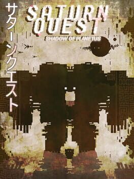Saturn Quest: Shadow of Planetus Game Cover Artwork