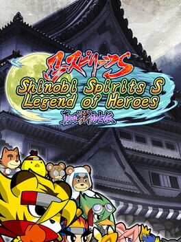 Shinobi Spirits S Legend of Heroes Game Cover Artwork