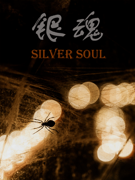 Silver Soul