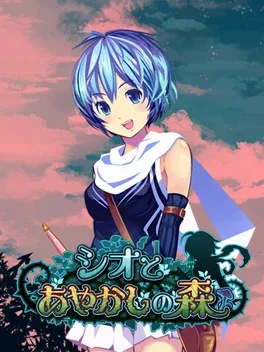 Image de couverture Sio and Mysterious Forest