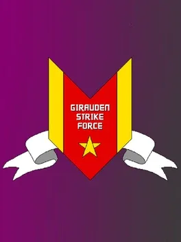 Girauden Strike Force