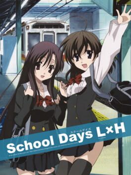 School Days LxH
