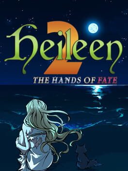 Heileen 2: The Hands Of Fate Game Cover Artwork