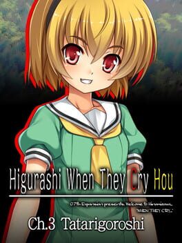 Higurashi no Naku Koro ni: Chapter 3 - Tatarigoroshi Game Cover Artwork