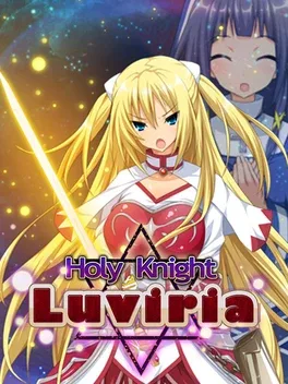 Holy Knight Luviria game cover