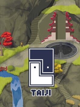 太极破解游戏下载-游戏公社