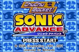 2 Games in 1: Sonic Advance + ChuChu Rocket!