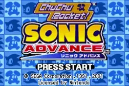 2 Games in 1: Sonic Advance + ChuChu Rocket! image