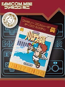 Famicom Mini: Hikari Shinwa - Palutena no Kagami