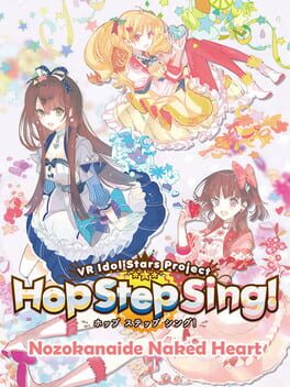 Hop Step Sing! Nozokanaide Naked Heart Game Cover Artwork