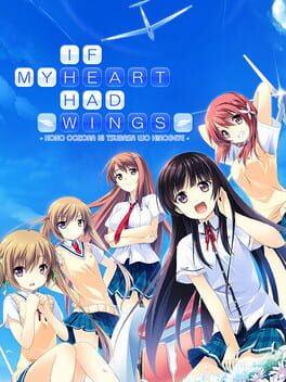 恋神: 神之舞台破解游戏下载-游戏公社