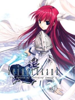 Seinarukana -The Spirit of Eternity Sword 2- Game Cover Artwork