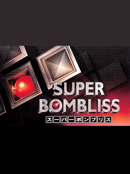 All Japan Super Bombliss Cup '95