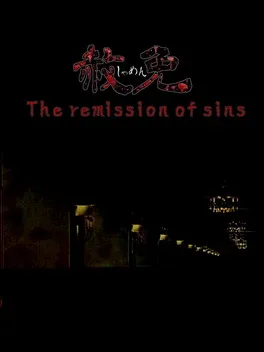 The Remission of Sins