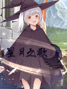 The song of Star night