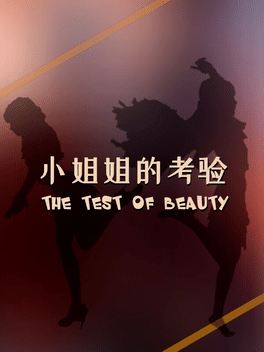 The test of beauty