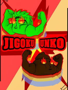 Jigoku Unko Game Cover Artwork