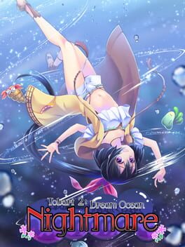 Tobari 2: Nightmare Game Cover Artwork