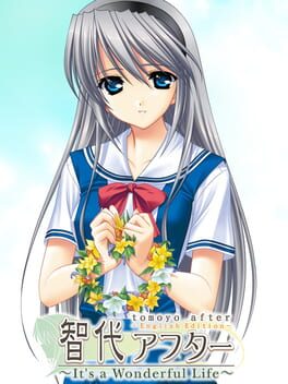 Tomoyo After ~It's a Wonderful Life~ Memorial Edition Game Cover Artwork
