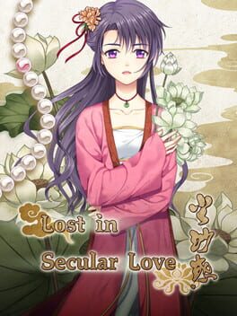 Lost in Secular Love Game Cover Artwork