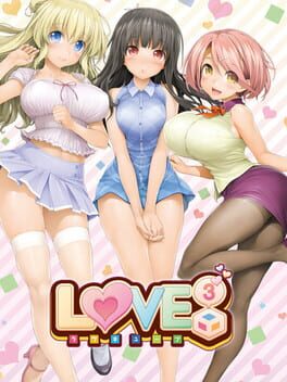 LOVE³ -Love Cube- Game Cover Artwork