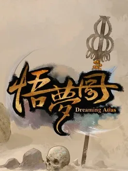 Dreaming Atlas