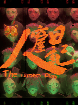 The Grotto Diary
