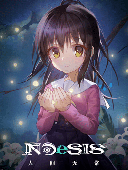 Noesis II