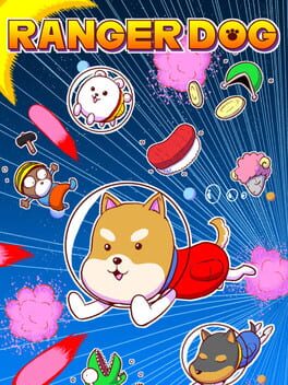 游骑兵破解游戏下载-游戏公社